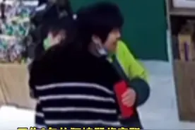 工作8年的阿姨即将离职，老板娘深感不舍 与阿姨相拥落泪，“阿姨陪我一无所有到小有成就，是家人般的存在”#暖心视频封面