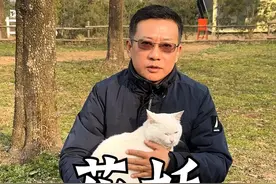 刀郎歌曲“花妖”的灵感取自于《聊斋志异》中的“香玉” #花妖 #聊斋志异 #内容启发搜索 #抖音知识年终大赏  #抖音精选视频封面