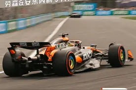 【F1视界】2025澳大利亚大奖赛排位赛战报 | 迈凯轮强势多杆 |视频封面