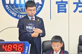 槟榔小学学生徐澍大幅超越之前马来西亚少年保持的9.336秒的世界纪录！