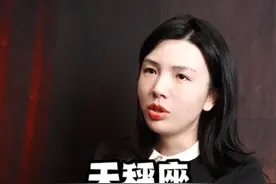 天秤不喜欢主动的人 #情感 #星座 #天秤座视频封面