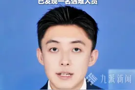 7月27日，山西大同一载有14人中巴车因暴雨失联，#大同失联中巴车上多为老年人 ，前去大棚摘辣椒补贴家用。