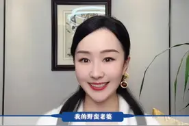全能战舰震惊世界！ #076 #四川舰视频封面