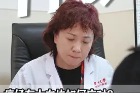 痛经严重有大血块，止痛药和止血药都要吃起来#痛经 #经期血块 #腺肌症 #试管移植 #生孩子视频封面