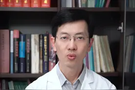 五脏哪里有火，看五官就知道了。 #上火 #中医 #健康科普 #医学科普视频封面