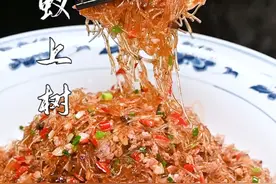 蚂蚁上树 粉丝的神仙做法~蚂蚁上树，这是一道湘潭的地道老菜，相信很多人吃过，但又做不好，今天我就把教程分享出来#湖南正宗湘菜做法 #那些尝一口就忘不掉的特色美食  #抖音美食推荐官 #蚂蚁上树 #帝一铭视频封面