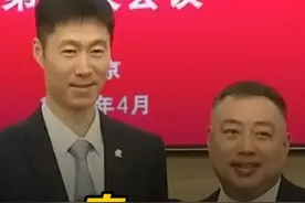 刘国梁有了新身份，辞职后被曝在威海注册17家企业 #历史 #近代史 #人物 #人物故事视频封面