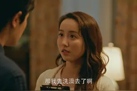 这该有多失望，只有老公不记得自己生日#江苏卫视但愿人长久 #陈妍希 #何润东视频封面