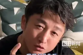 拳王邹市明承认创业失败：“但没网上说的那么夸张”，夫妇此前曾提到俩创业7年卖掉所有房产
