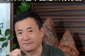 中国为什么要帮助尼日利亚？ #邹先华 #尼日利亚 #基建 #海外市场视频封面