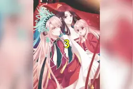 男子怀胎十月临盆难产，为父则刚，男子决定开腹取子！#漫画推荐视频封面