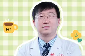 孕妇感冒咳嗽用药，需谨慎 #孕妇感冒 #健康科普大拜年  #孕妈妈必看 #孕妇用药 #妇产科王永红主任视频封面