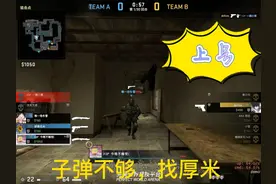 我发现完美看demo可以听对面语音真的有意思