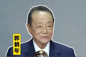 上世界70年代，曾为中国秘密购买30万吨糖，#郭鹤年 直言：不做不忠之事 #人物 #企业家 视频封面
