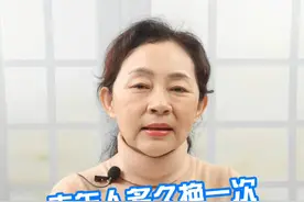 老年人多久换一次床单 #换季健康攻略  #床单 #涨知识视频封面