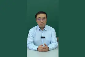 圆周率是如何计算出来的？