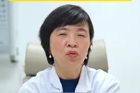 眼科医生不建议自己做睑板腺按摩！ #睑板腺按摩 #眼科教授晏晓明 #健康科普 @抖音热点 @抖音短视频视频封面