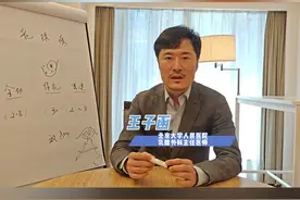 乳腺癌手术费用是多少#乳腺癌 #健康 #就医指南视频封面