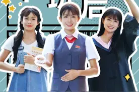 #毕业季  遇见未来的自己......愿我们下个路口顶峰相见~#遇见未来的自己 #广发银行视频封面