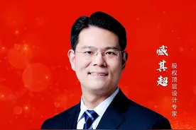 高管要求40万，董明珠直接给50万！！！ #商业思维 #臧其超 #薪酬 #董明珠 #创业视频封面