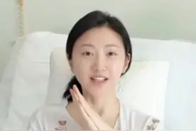 景甜回应手术传闻：刚做完腿部手术，目前正努力做康复训练视频封面