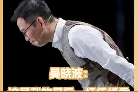 今年是第十场年终秀，“行于可行，止于当止”，也许是最合适的了 #预见2025视频封面