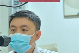 畏光流泪室外睁不开眼，睑板腺功能障碍#干眼症视频封面