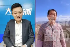 一夜涨粉十万！52岁大婶用锄头“写”诗火遍全网