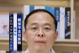 利培酮治疗精神病的主要特点是什么？ #涨知识 利培酮治疗精神病的主要特点：
1. 用药方式多样：口服、注射皆可。为了提高治疗效果，注射用药亦可。
2. 适用范围广泛：利培酮适用于精神分裂症患者阳性和阴性症状，并可改善其他一般精神问题。
3. 优点明显：利培酮作为一种安全性较高、副作用较少的抗精神病药物，具有较好的耐受性和明确的合适剂量。
4. 缺点需注意：利培酮需要在专业医生指导下合理使用，与其他抗精神病药物同时使用可能会出现副作用，如口干、便秘、嗜睡等。服用利培酮还可能出现体位性低血压和影响内分泌系统，需患者和医生共同注意。温馨提示：使用药物一定要在专业医生的指导下使用，不可以私自停药，减药。#利培酮 #dou来说健康 @创作灵感小助手视频封面