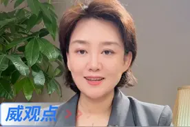 赶紧自查 #自动扣费偷偷掏钱包  #威观点  #广电V光