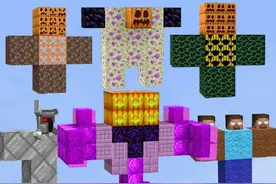 我的世界Boss斗蛐蛐，谁能击败泰坦堕落骑士？ #我的世界 #电子斗蛐蛐