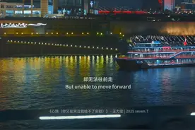 "王力宏真的发了这版心跳."#王力宏 #心跳 #音乐推荐视频封面