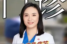乳腺癌的整个治疗过程中，化疗是最痛苦的，化疗都熬过来了，千万不能放弃后续的治疗#傅少梅 #乳腺ai #女性健康 #化疗的副作用 #硬核健康科普行动视频封面