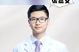 三味中药煮杯茶，益肾填精，养血生发#脱发 #养发 #补肾益精视频封面