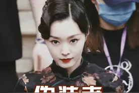 9年前拍摄《伪装者》时，胡歌无意间的举动救了宋轶的事业，他当时做了什么#宋轶 #伪装者 #胡歌   #娱乐资讯   #明星人物传视频封面