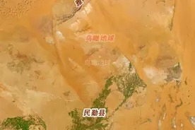甘肃民勤县一座城劈开两大沙漠 ‌甘肃民勤县在阻止巴丹吉林沙漠和腾格里沙漠融合方面发挥了重要作用‌。尽管民勤县的荒漠化面积达到了94.9%，但它是这两大沙漠之间的唯一绿洲，有效地阻止了沙漠的合并，保护了河西走廊的完整性‌。
#民勤县 #巴丹吉林沙漠 #腾格里沙漠 #沙漠治理 #地理视频封面