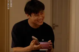 普通家庭存款三十万其实很难。#情感 #家庭 #存款视频封面