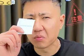 家家都有的这个干燥剂你还不让孩子远离？#意想不到的结局 #真实测评 #防撞贴 #测评 #涨知识视频封面