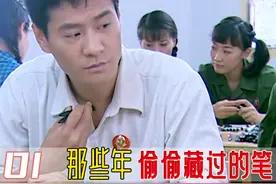 只一顿饭，五个人从此结下了不解之缘！ #影视综成长星计划