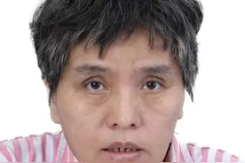 佛山市寻亲：五旬女子被救助，自述叫雷红莉，疑似广西柳州人，丈夫叫高武图片