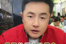 胡辣汤这么辣吗？ 据说河南人的一天从胡辣汤开始，正宗的胡辣汤都这么辣的吗？#抖音美食推荐官 #黄探长的美食地图 #二月二和好运碰头  #从头开始接好运  #北京胡同美食攻略视频封面