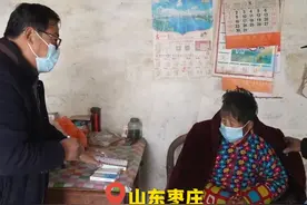 近日，山东聊城一村支书自掏腰包从医药公司，进了五千块钱的感冒药、退烧药，分成了一千份送给村民。各地邻里互助共享药品物资，被这些山东人温暖到了！#山东dou知道 #厚道齐鲁地美德山东人视频封面