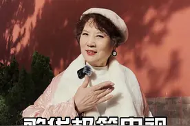 极简电视太方便了，大妈带你去体验！#歌华有线 #北京大妈视频封面