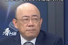 日本援助菲律宾17艘舰艇搅局南海
台名嘴：小打小闹 没任何作用#看台海视频封面