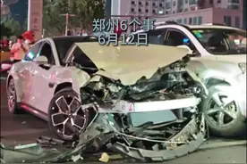 6月12日郑州6个事 探十里车祸。
机器人奔跑。
半夜玩飘移