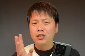 微信隐藏功能：原来微信视频可以这样打？ #微信 #微信视频电话 #黑科技 #脑洞大开 #内容启发搜索视频封面