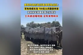 美军向洛杉矶派遣海军陆战队：军车排成长龙，700名士兵整装待发。加州州长揭国民警卫队现状，士兵被迫睡地板，没有食物和水。