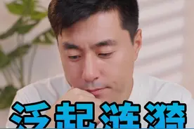 鼠标找不到怎么办？ #数码科技 #电脑知识 #笔记本电脑 #鼠标 #玩转数码视频封面
