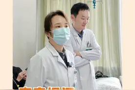 ALK阳性患者如何治疗？董晓荣团队解读ALINA研究 #肺癌 #化疗 #董晓荣 #硬核健康科普行动  #年度健康知识干货大赏视频封面