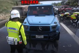 扛把子解说：坦克300违规变道撞上奔驰G63#扛把子车包 #gta6